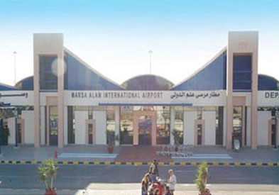 مطار مرسى علم - أرشيفية